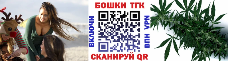 Купить наркотик аптеки Челябинск Alpha PVP  Амфетамин  Бошки Шишки  Кокаин  Гашиш 