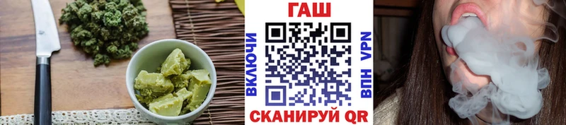 kraken ТОР Челябинск Cannafood конопля