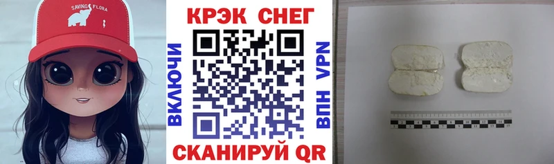 сколько стоит  Челябинск  Кокаин Колумбийский 