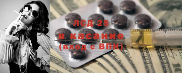 крисы Алексеевка