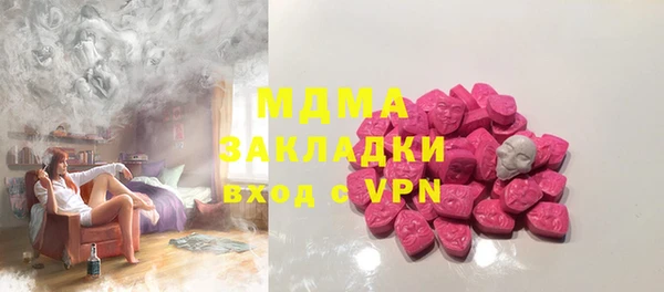 крисы Алексеевка