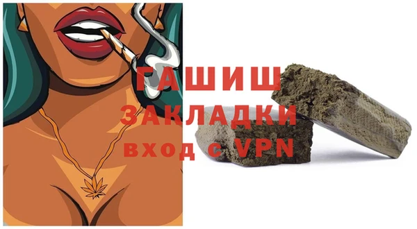 соль ск Алзамай