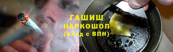 первитин Алексин