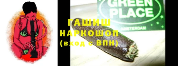 соль ск Алзамай