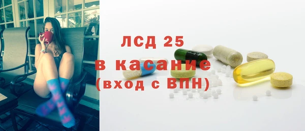 первитин Алексин