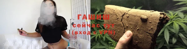 соль ск Алзамай