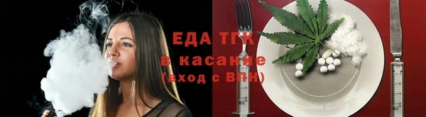 крисы Алексеевка