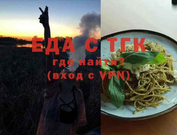 крисы Алексеевка
