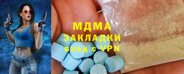первитин Алексин