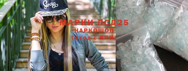 соль ск Алзамай
