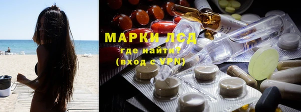 крисы Алексеевка
