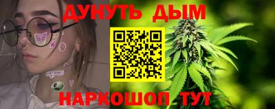 меф VHQ Анжеро-Судженск