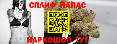 меф VHQ Анжеро-Судженск