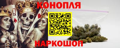 меф VHQ Анжеро-Судженск