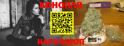 меф VHQ Анжеро-Судженск