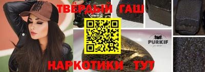 меф VHQ Анжеро-Судженск