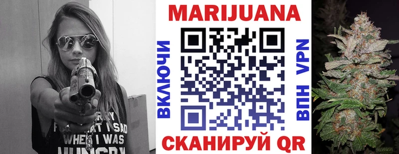 OMG зеркало  Челябинск  Бошки Шишки семена  купить  цена 
